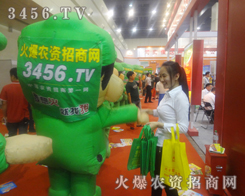 ����37�ȵ���������e��������Ȼ�������Q��