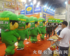 ���r(n��ng)�Y�W(w��ng)�ƏV�ˆT�����硢�ߵ���