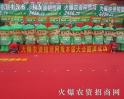 ���r(n��ng)�Y�W(w��ng)��������Ҏ(gu��)ģ��ȡ������Ч��