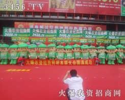 ���r(n��ng)�Y�W(w��ng)�o��(j��ng)�N�̎����µ����C