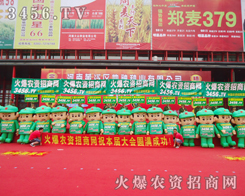 ���r(n��ng)�Y�W(w��ng)���\��V��S������(j��ng)�N���ṩ��(y��u)�|(zh��)����(w��)