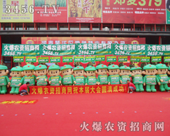 ���r(n��ng)�Y�W(w��ng)�_̤�������^ÿһ��չλ��