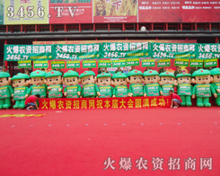 ���ݷN�ӕ��������r(n��ng)�Y�W(w��ng)ȫ���Ը�ƴ����