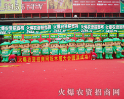 ���r(n��ng)�Y���̾W(w��ng)����꠆T�ͱM؟(z��)�M��������λ