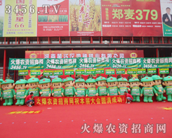 ���r(n��ng)�Y�W(w��ng)�ٴεõ���չ�ˆT���J(r��n)����