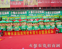 ��������Ч�������r(n��ng)�Y������ֱǰ��