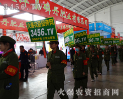 ��δ��(l��i)�Ĺ�����3456.TVҲ����(hu��)ȡ�ø����x�͵ĳɾ�