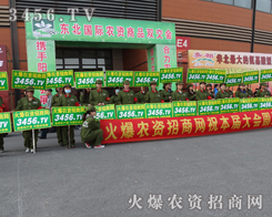 ���(y��ng)�r(n��ng)�Yӆ؛��(hu��) 3456.TV�ل�(chu��ng)�x��