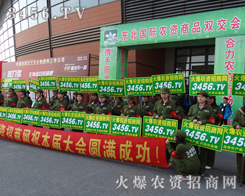 ���(y��ng)�r(n��ng)�Yӆ؛��(hu��) ���r(n��ng)�Y���̾W(w��ng)�ڲ�����(chu��ng)��