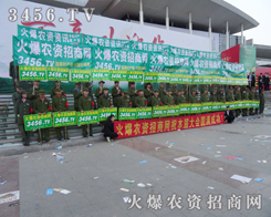 �𱬏�(qi��ng)��(sh��)����չ�F(xi��n)ɽ�|ֲ����(hu��)