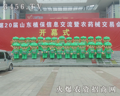 ���r(n��ng)�Y���̾W(w��ng)�����(du��)���Wҫȫ��(ch��ng)