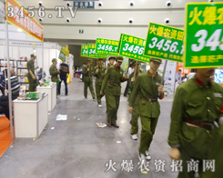 2014�＾�N�ӕ������������҂�־�ڱص�