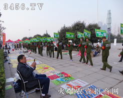 2014��ֲ����(hu��)�������ú�ˮ�Q��(l��i)�sҫ