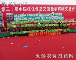 ���r(n��ng)�Y���̾W(w��ng)������(qi��ng)��