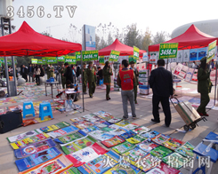 �_̤�������҂������_���̷�