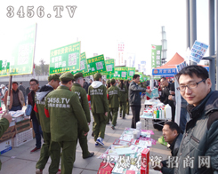 3456.TVӛס�@���������̙C�Ͷ�һ��