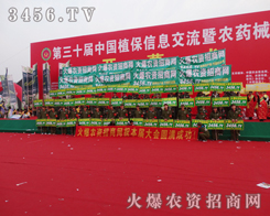 ֲ�����ϻ��r(n��ng)�Y���̾W(w��ng)�ٴ�ˢ�¼o�