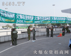 2014ֲ������3456.TV���������ٳ��l(f��)