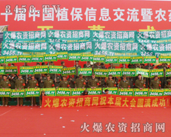 2014ֲ����3456.TV�����������