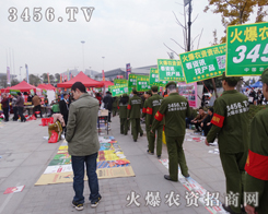 �������F���չ�����߱�ÿһ�����������ĵط�