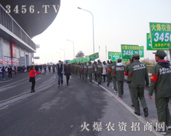 �������F(tu��n)꠵õ��ˏS�Һͽ�(j��ng)�N�̵����