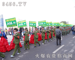 ֲ������չ���L(f��ng)���(bi��o)