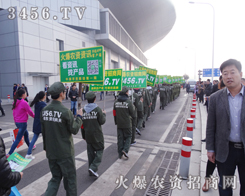 ���r(n��ng)�Y���̾W(w��ng)ȫ�����2014ֲ����