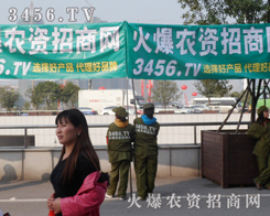 ���r(n��ng)�Y���̾W(w��ng)���M(j��n)���� �˽�͑�����