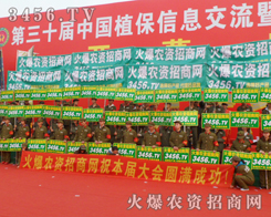 2014��hֲ��������һĨϣ��֮��