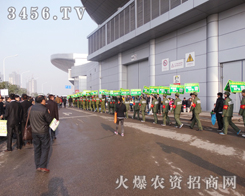 2014��ֲ�������r(n��ng)�Y�W(w��ng)��������