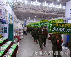 ���r(n��ng)�Y�F(tu��n)�(du��)չ��(hu��)�����ݲ��ɓ�