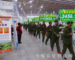 2014ֲ����(hu��)�𱬜�(zh��n)�����