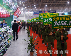 �𱬾W(w��ng)��ֲ����(hu��)��������