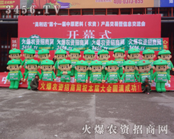 ���r(n��ng)�Y�W(w��ng)�������ݷ��ϕ�