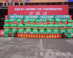 2014���ݷ��ϕ����r(n��ng)�Y�W(w��ng)�����һ����^