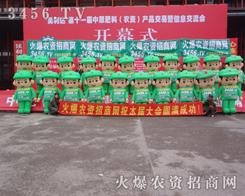 �ɐۚ�ģ���������ݷ��ϕ��ϊ^�M(j��n)��