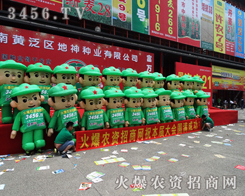 ���r(n��ng)�Y�������Є���������