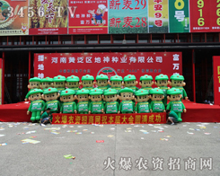 ���r(n��ng)�Y���̾W(w��ng)�������F꠹��ճ��ꂥ�{�D