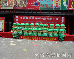 ���r(n��ng)�Y���̾W(w��ng)���ڱص�