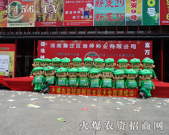 �������Fꠡ�����(zh��n)��2014�����ļ��N�ӕ�