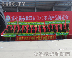 ���r(n��ng)�Y�W(w��ng)܊�b���𱬵ǈ��L���r(n��ng)�Y��