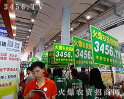 ���hǰ���������ԗ��Ļ𱬑�(zh��n)ʿ