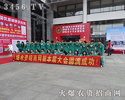 �𱬑�(zh��n)ʿ�]����ˮ���V��(xi��)�ഺ֮����