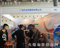 �V����������ĸ���޹�˾����2015�ό��r(n��ng)�Y��-2015��13���Ϸ��r(n��ng)�Y���[��