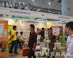 ��h����ȿƼ����޹�˾����2015�ό��r(n��ng)�Y��-2015��13���Ϸ��r(n��ng)�Y���[��