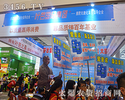 �~�Ň�(gu��)�H���F(tu��n)����2015�ό��r(n��ng)�Y��(hu��)-2015��13���Ϸ��r(n��ng)�Y���[��(hu��)