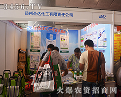 ����ʥ�_(d��)����2015�ό��r(n��ng)�Y�������L(f��ng)��