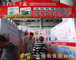 �������A�����r(n��ng)�I(y��)��������ֻ�îa(ch��n)Ʒ�|(zh��)���fԒ