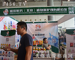 ��13���ό��r(n��ng)�Y��(hu��)��ʢ�����r(n��ng)ȡ���˃�(y��u)��������Ч��