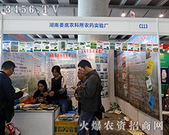 2015�V���ό��r(n��ng)�Y��Ŭ����и�����зN�磡